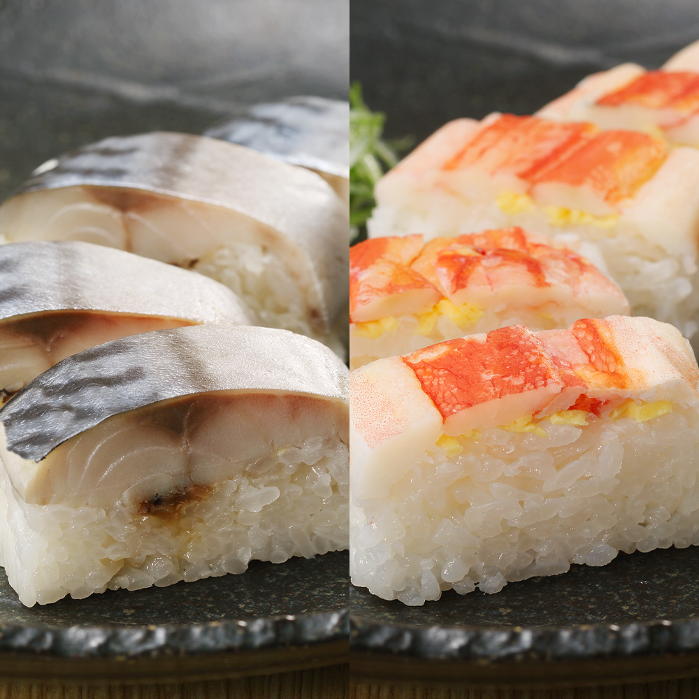 【御膳の達人】北の押し寿司 赤酢 2本セット 鯖・ずわい蟹 紙技 お湯で簡単解凍