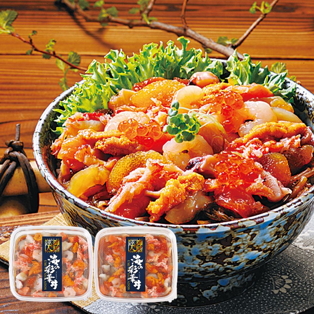 【御膳の達人】海の彩華丼 250g×2パック 蟹 ウニ いくら たこ ほたて 数の子