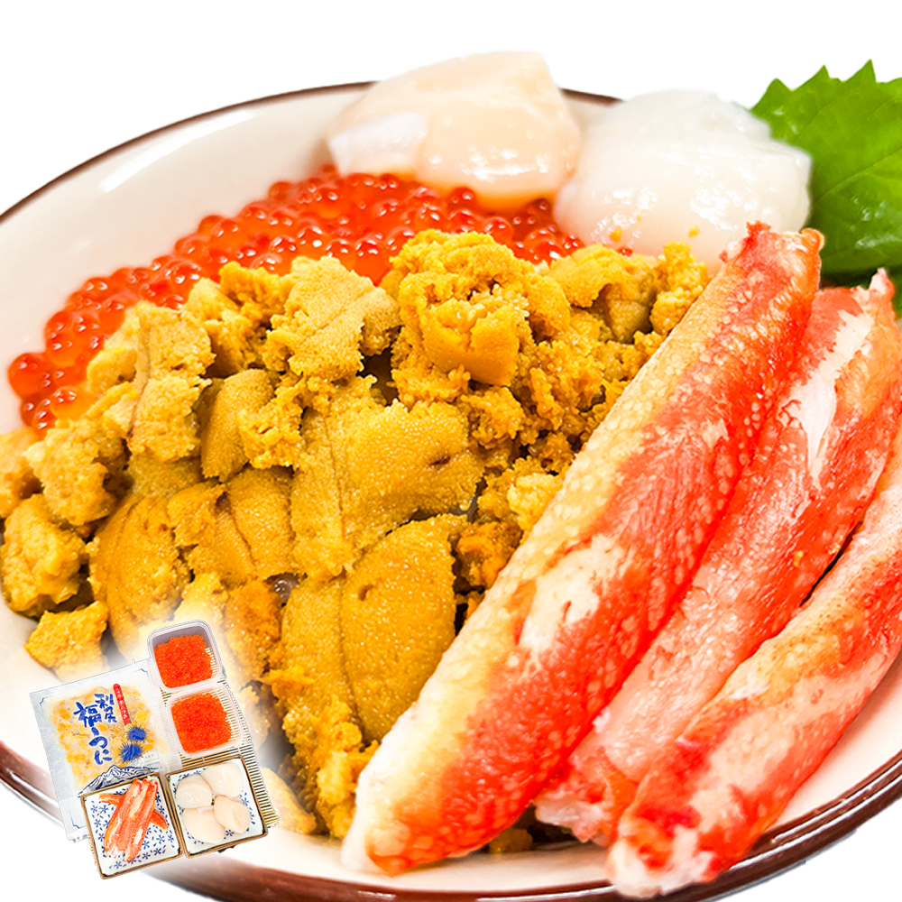 【御膳の達人】北海道産にこだわったウニいくら丼 計240g +ズワイガニ&ホタテトッピング