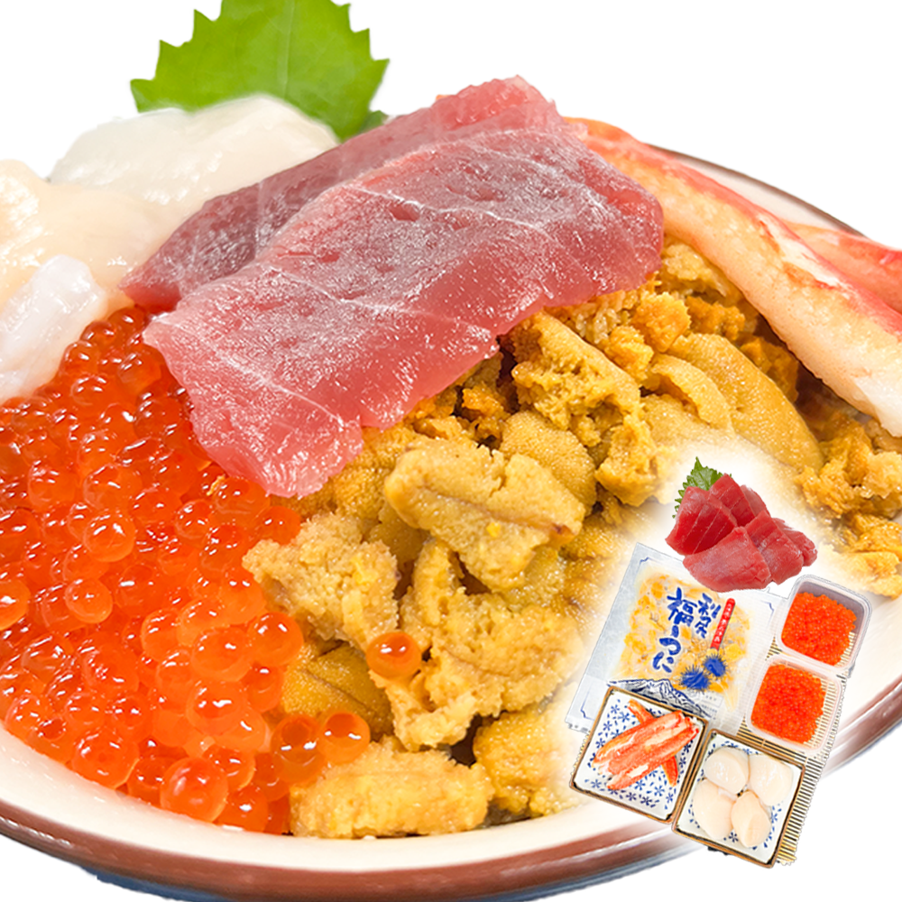 【御膳の達人】北海道産にこだわったウニいくら丼 計240g +ズワイガニ&ホタテ&マグロ