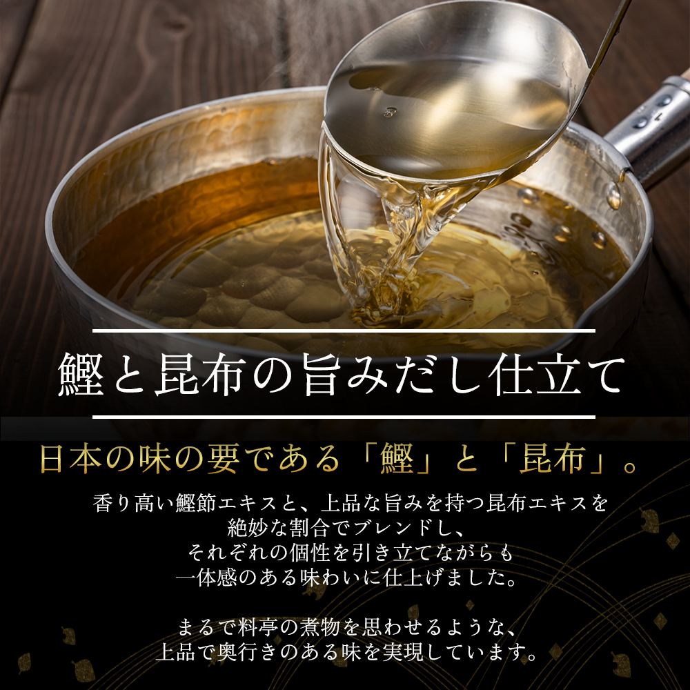 【御膳の達人】黒醤油仕立て 味付け数の子500g 本チャン
