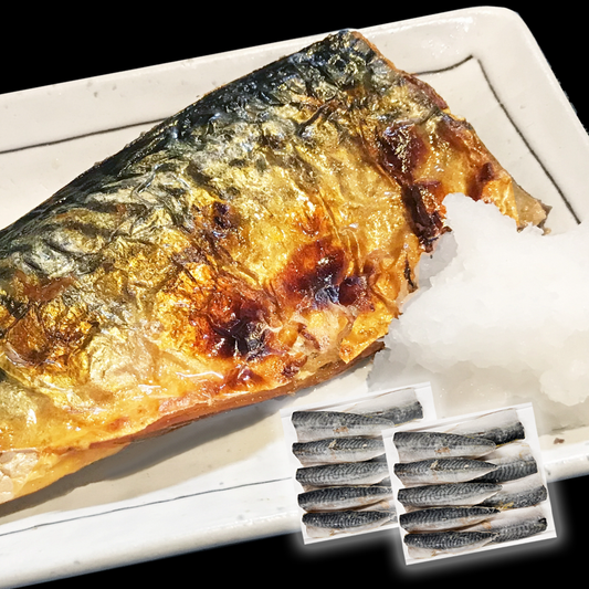 【御膳の達人】訳あり さばフィレ2.0kg 骨取り済 14-24枚 無塩 個別冷凍